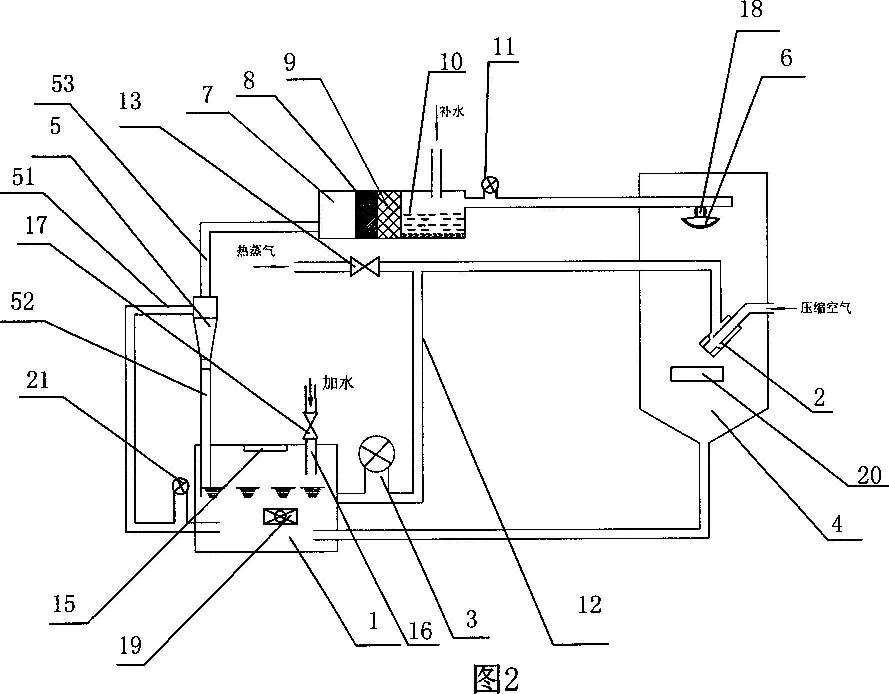 Wet-process spray sand system