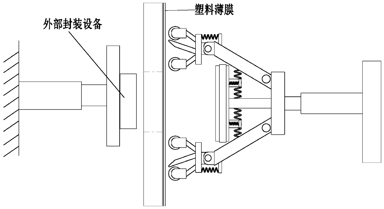 Fold-preventing spreading device for plastic film