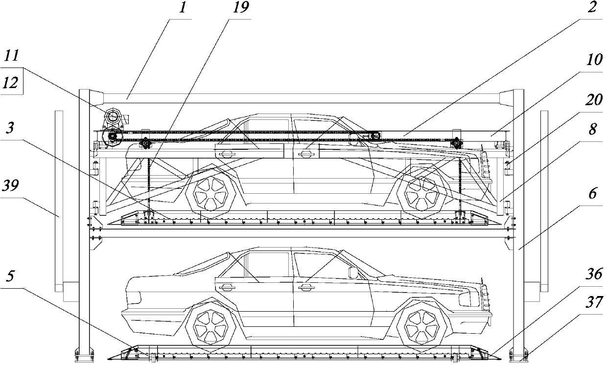 Mobile type multi-layer three-dimensional parking equipment