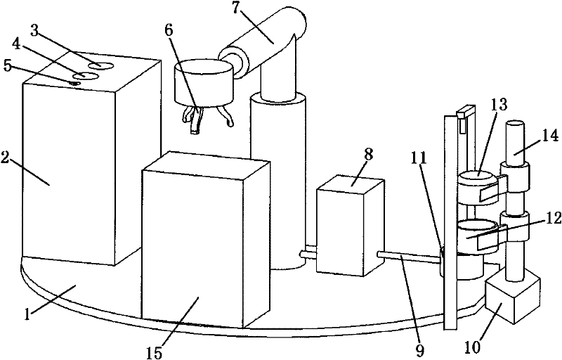 Biological sampling robot system