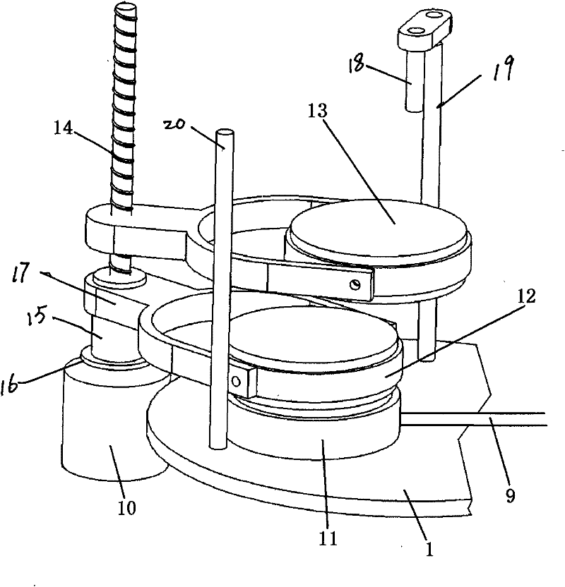 Biological sampling robot system