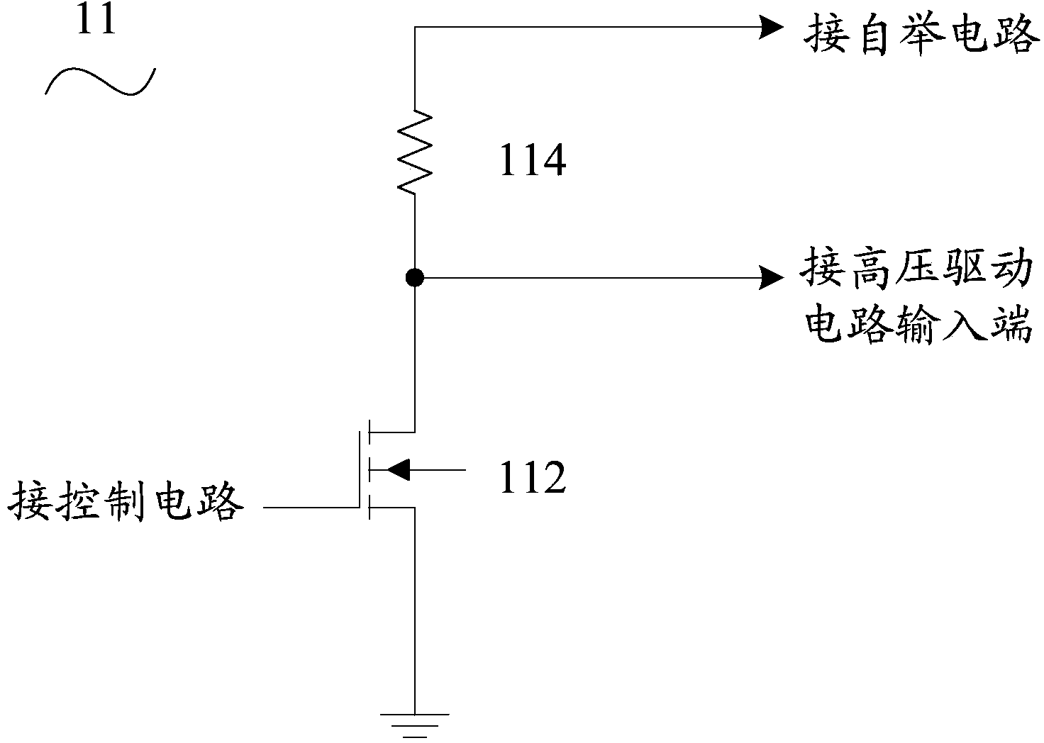 Integrated circuit chip with level shift LDMOS embedded in junction terminal and manufacturing method thereof