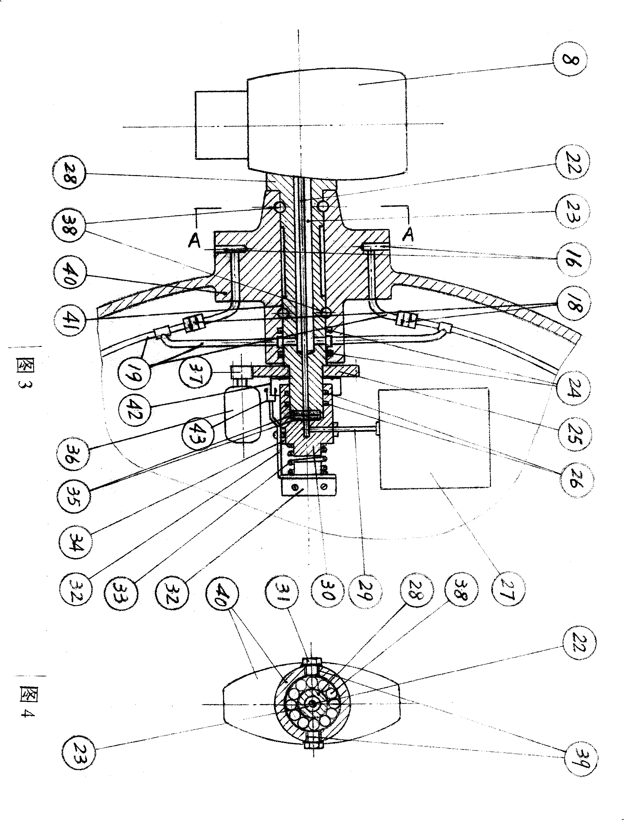 Flying disk aerocraft