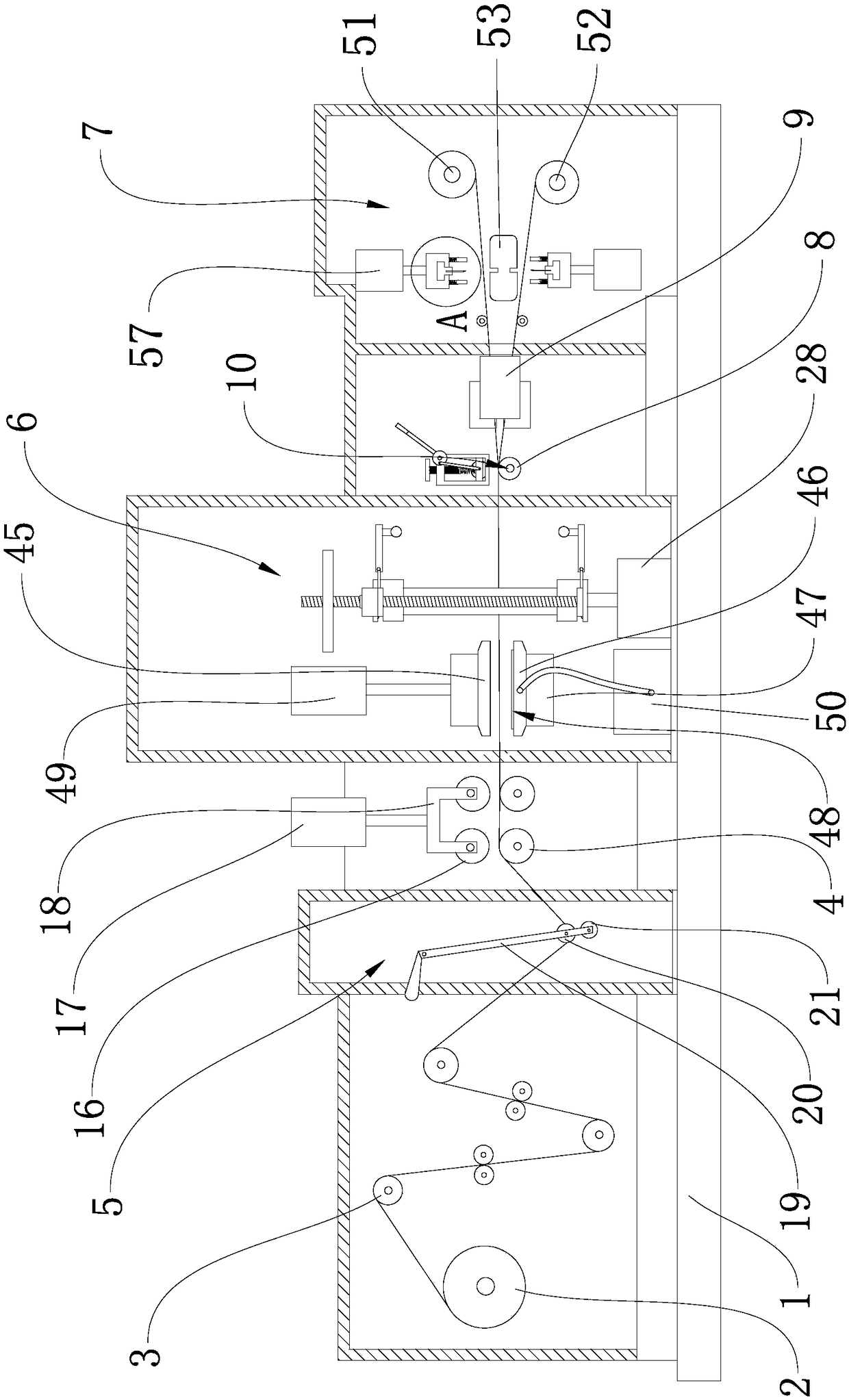 Film slitting machine preventing edge curling