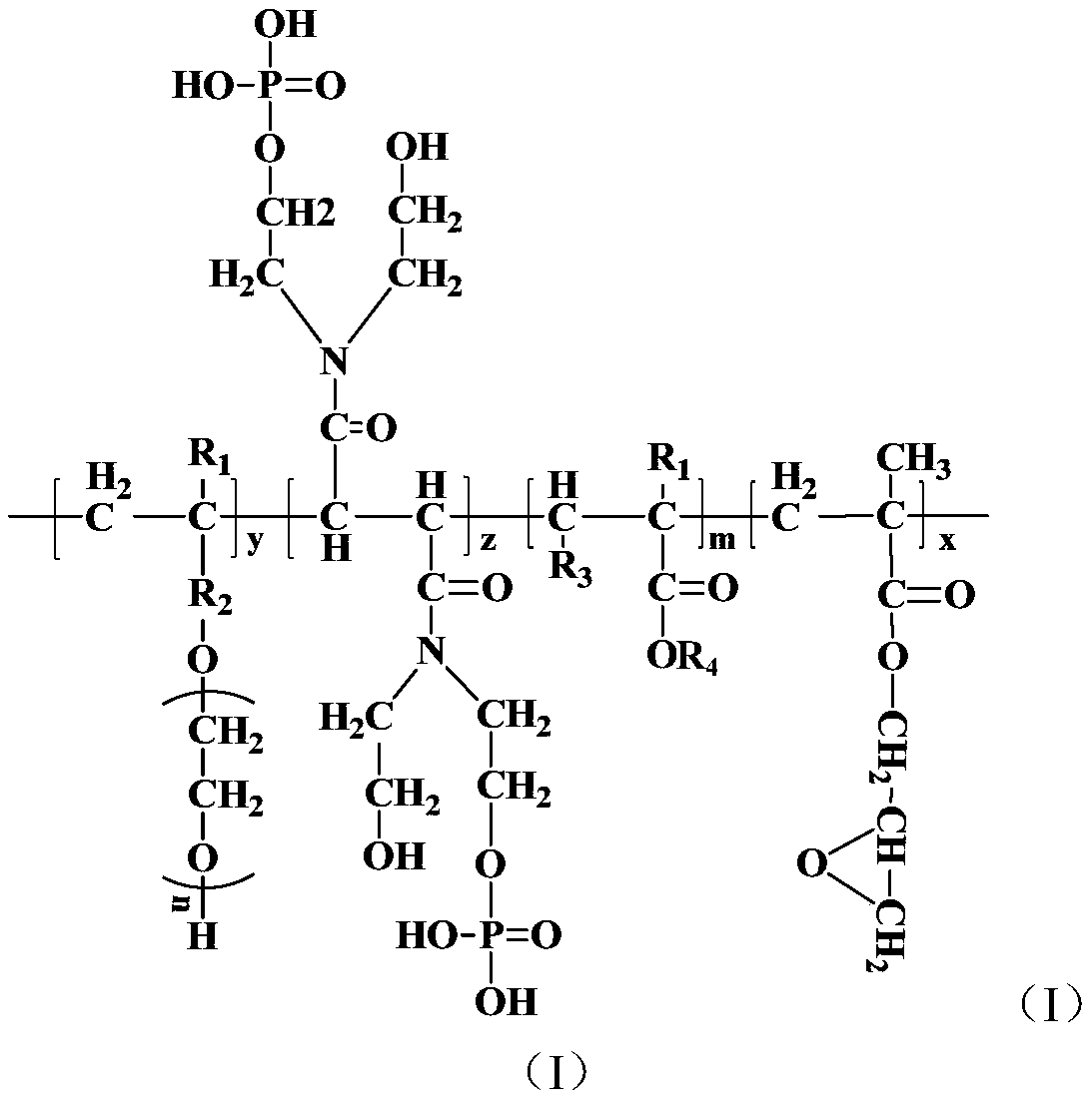 A phosphate-containing mud-resistant polycarboxylate water reducer and a preparing method thereof