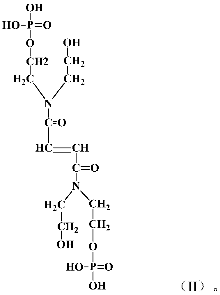 A phosphate-containing mud-resistant polycarboxylate water reducer and a preparing method thereof