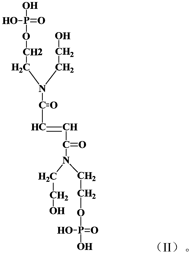 A phosphate-containing mud-resistant polycarboxylate water reducer and a preparing method thereof