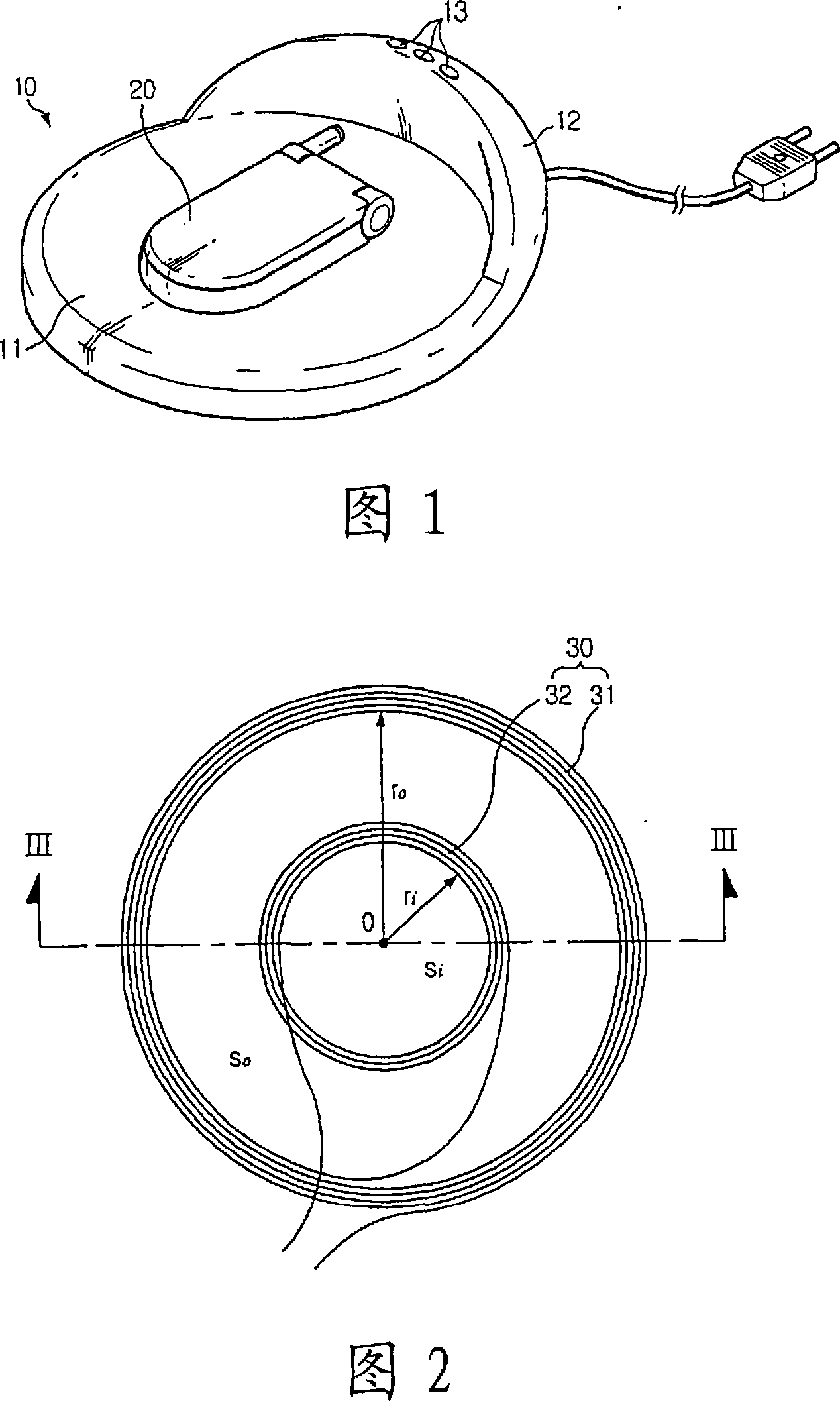 Wireless charger decreased in variation of charging efficiency