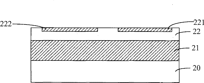 Fuse structure and method for forming the same