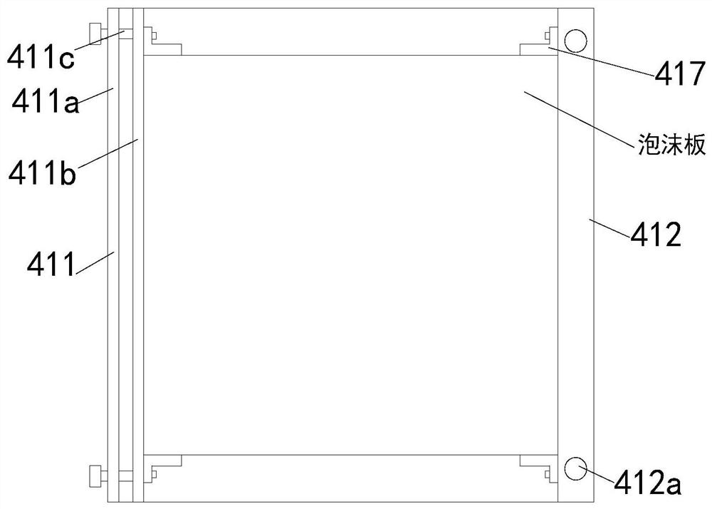 A foam filling machine for shock absorption in logistics packaging