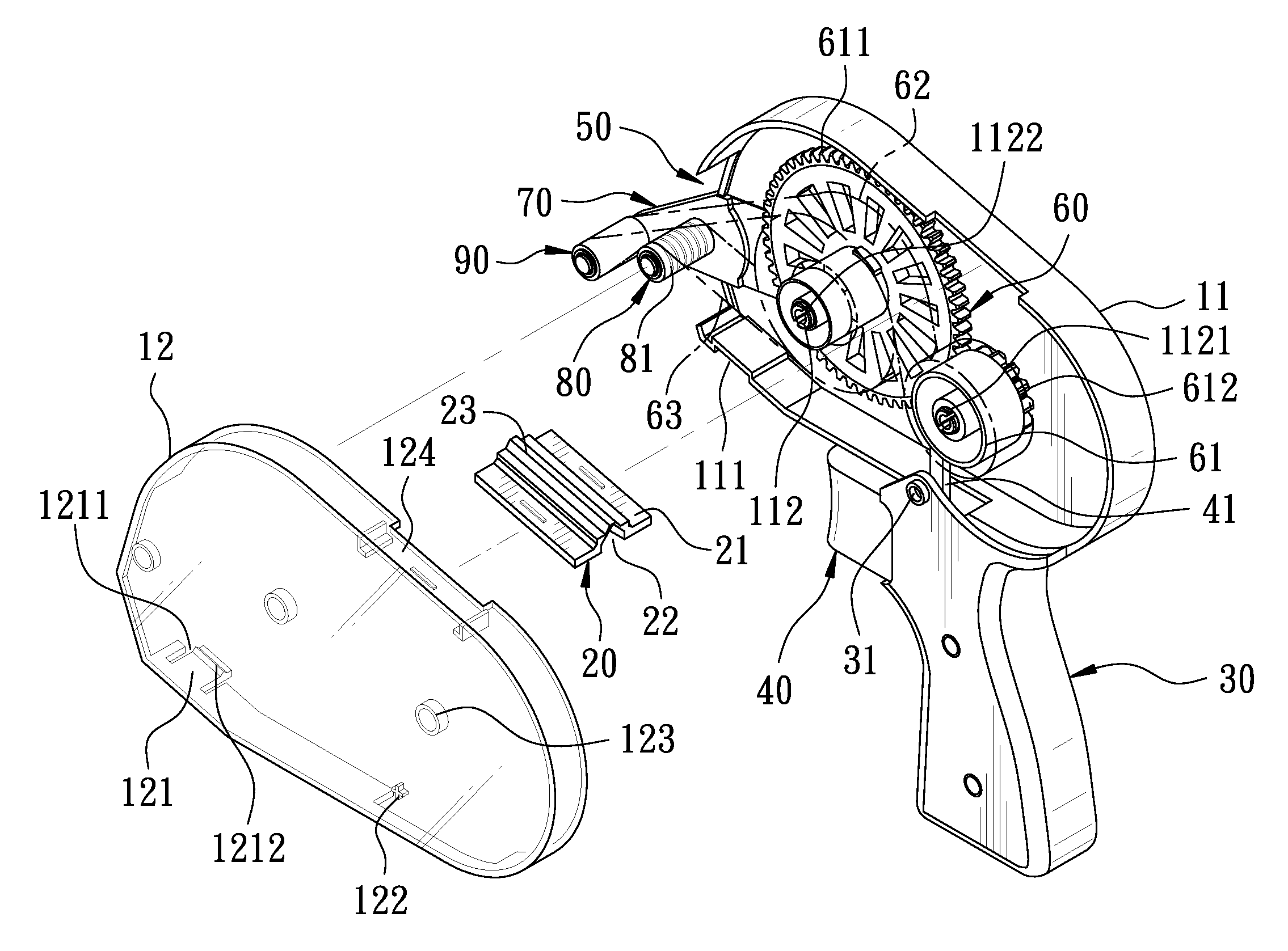 Double-sided adhesive tape dispenser