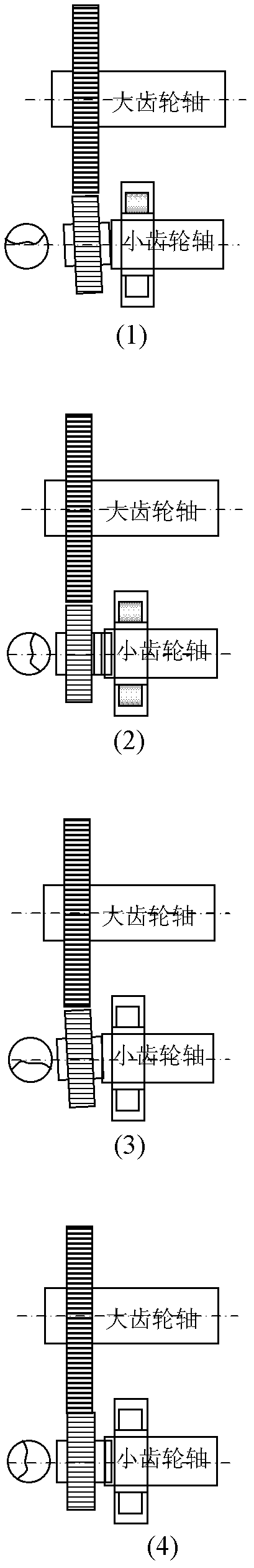 Resonance demodulation double isolate frequency spectrum method for detecting crack of gear shaft