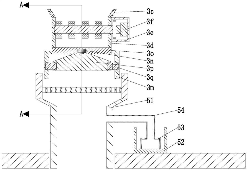 A kind of environment-friendly soil remediation treatment method