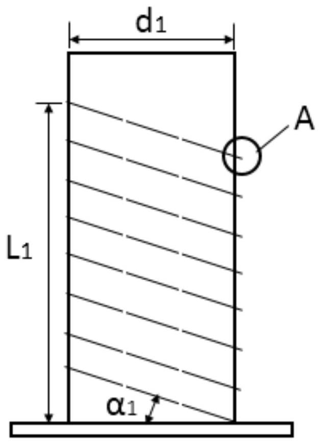 Floating type fan spoiler structure capable of increasing hydrodynamic damping