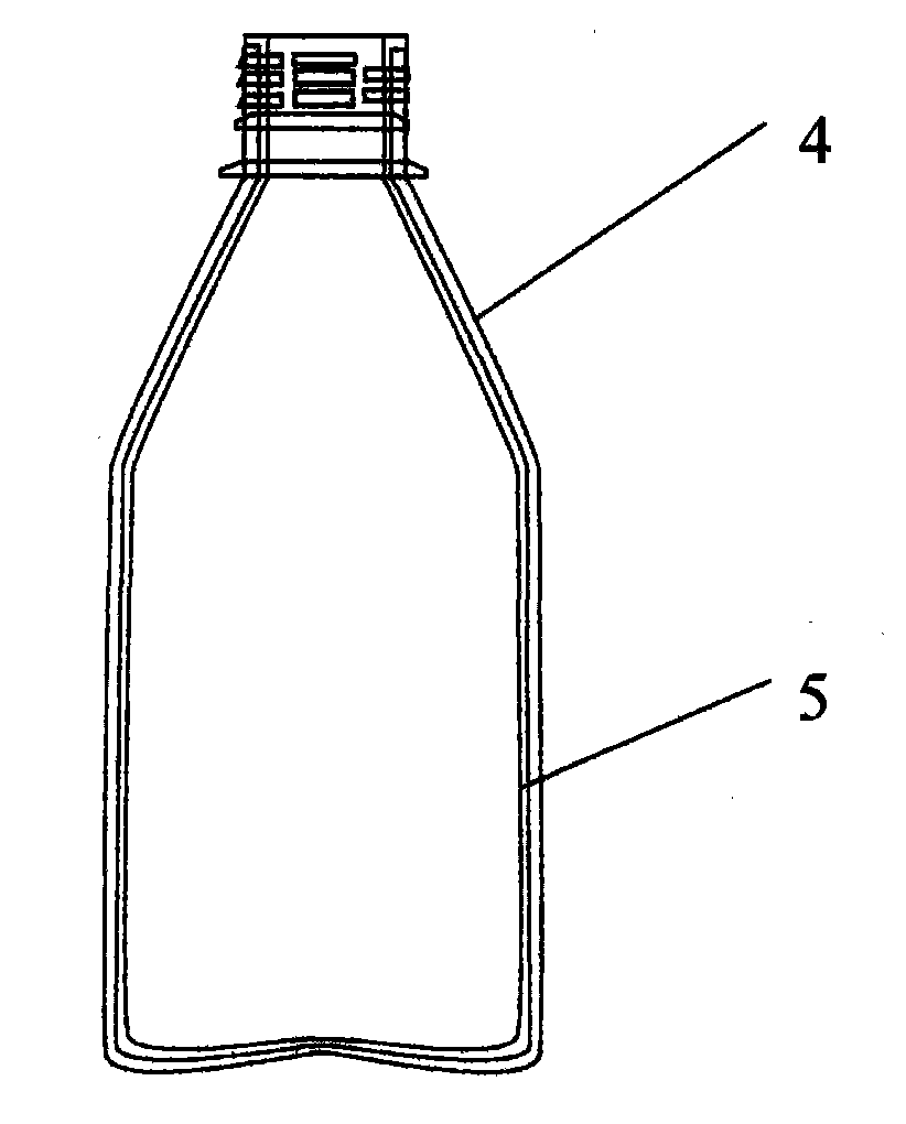 High-performance double-layer polyester bottle