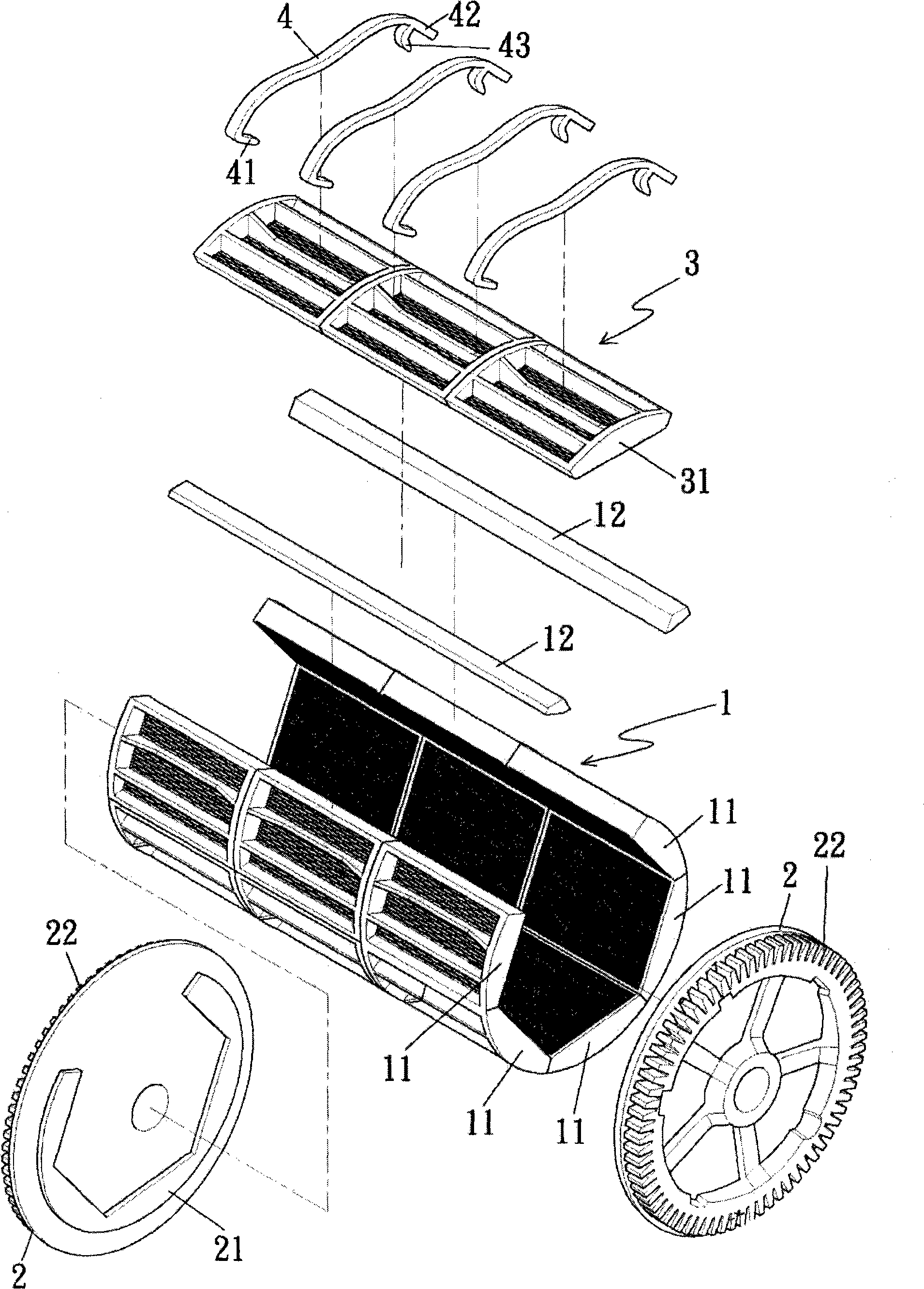 Structure of electroplating rotary drum