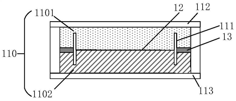 Liquid lens and electronic equipment