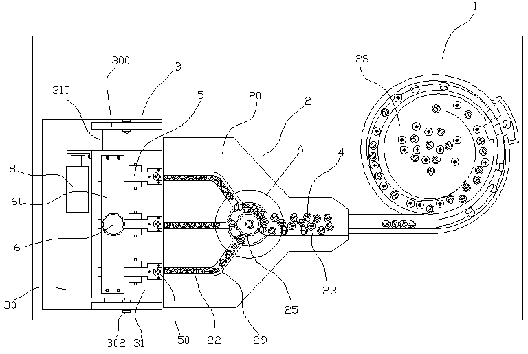 High-efficiency sorting machine for miniature microphones