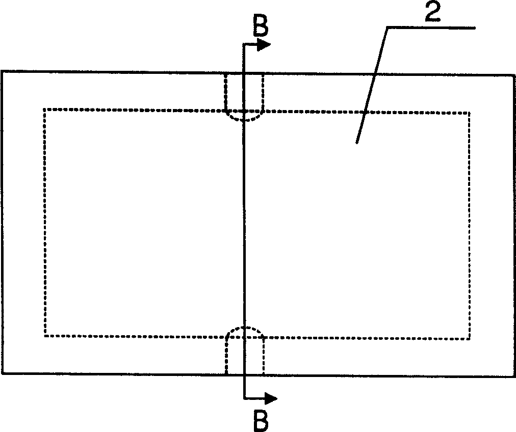 LED subdued planar panel displaying (illumination) devices