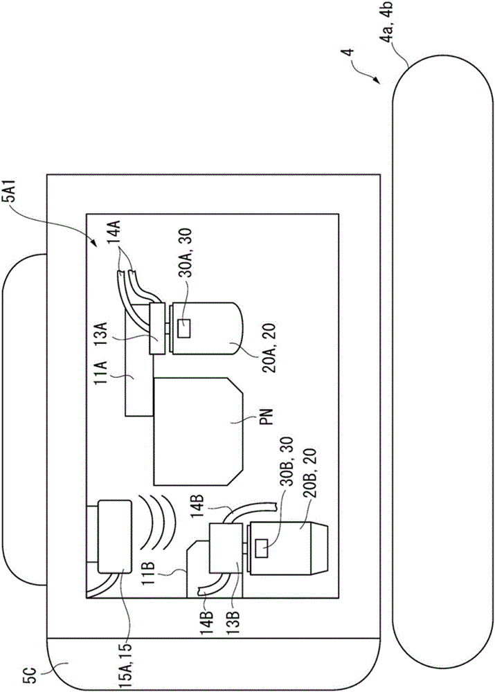 Identification information acquisition system and working vehicle