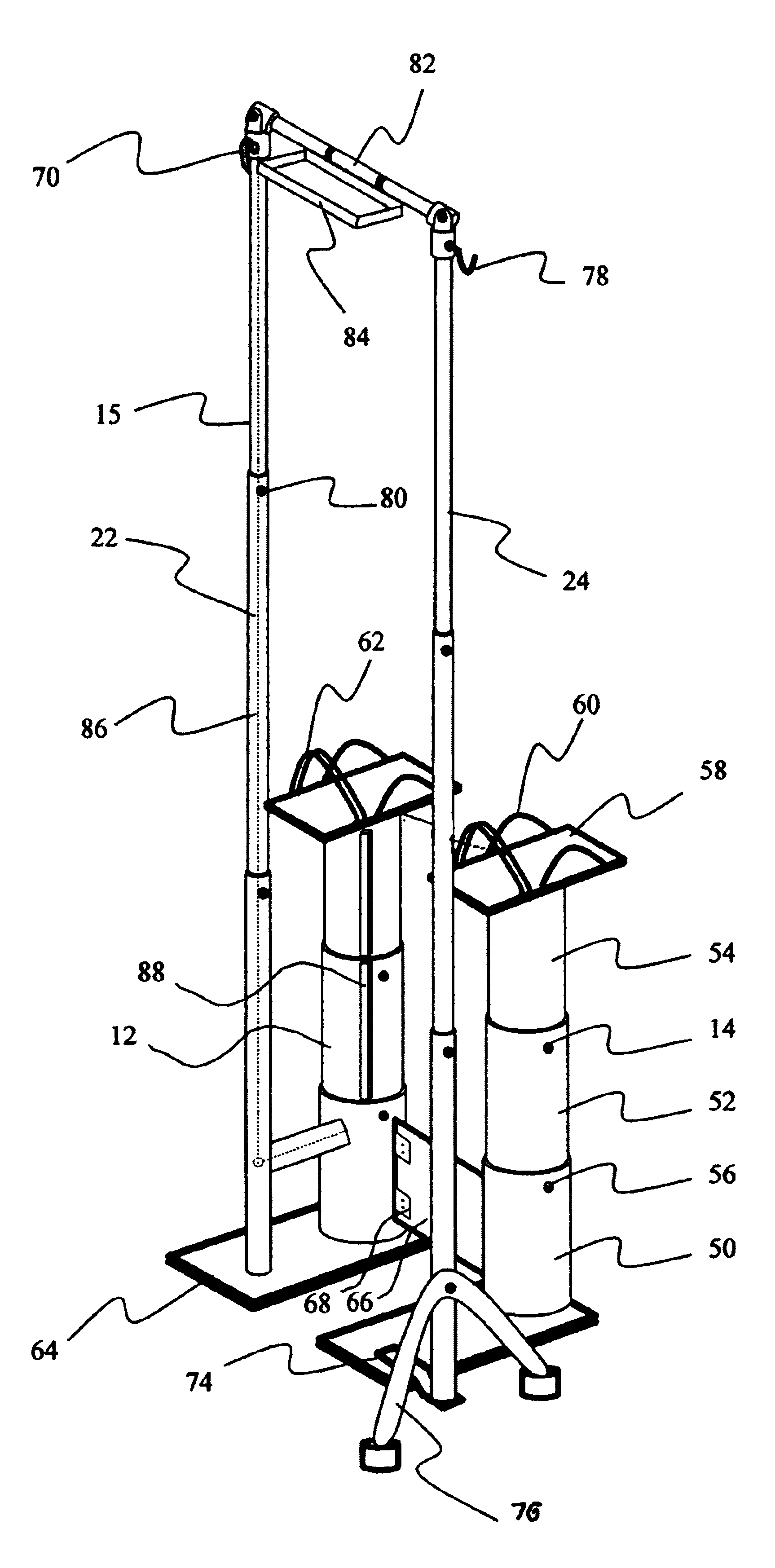 Telescopic stool