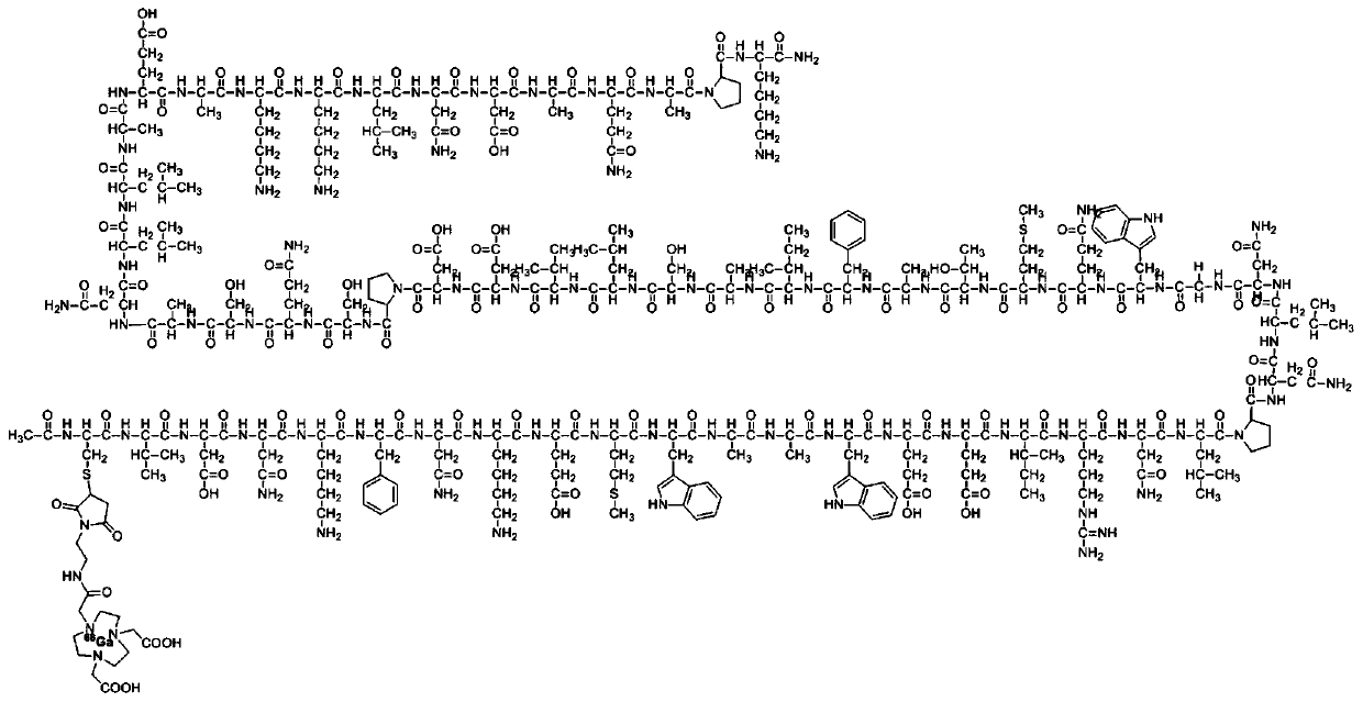 68Ga-marked NOTA modified EGFR molecular imaging probe and preparation and application