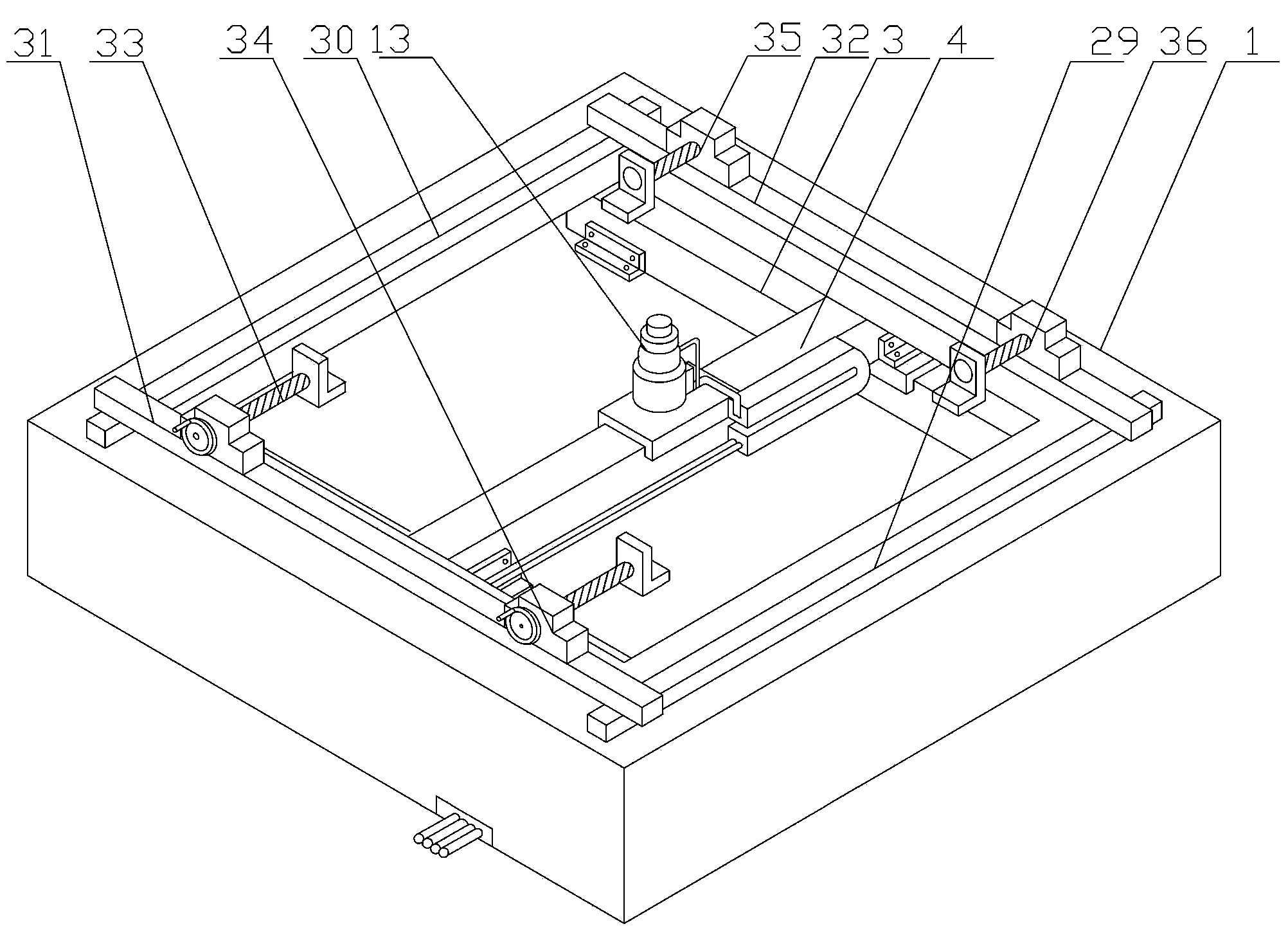 Automatic ultrasonic flaw detector