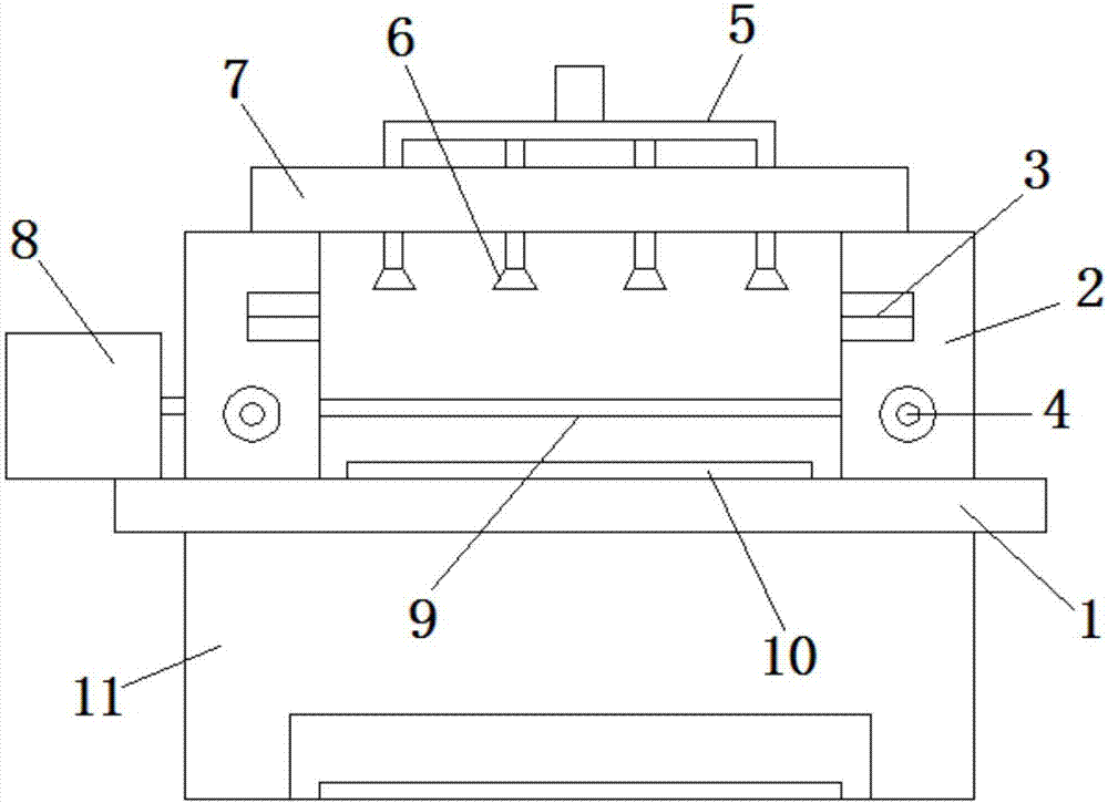 Automatic protection frame paint spraying device