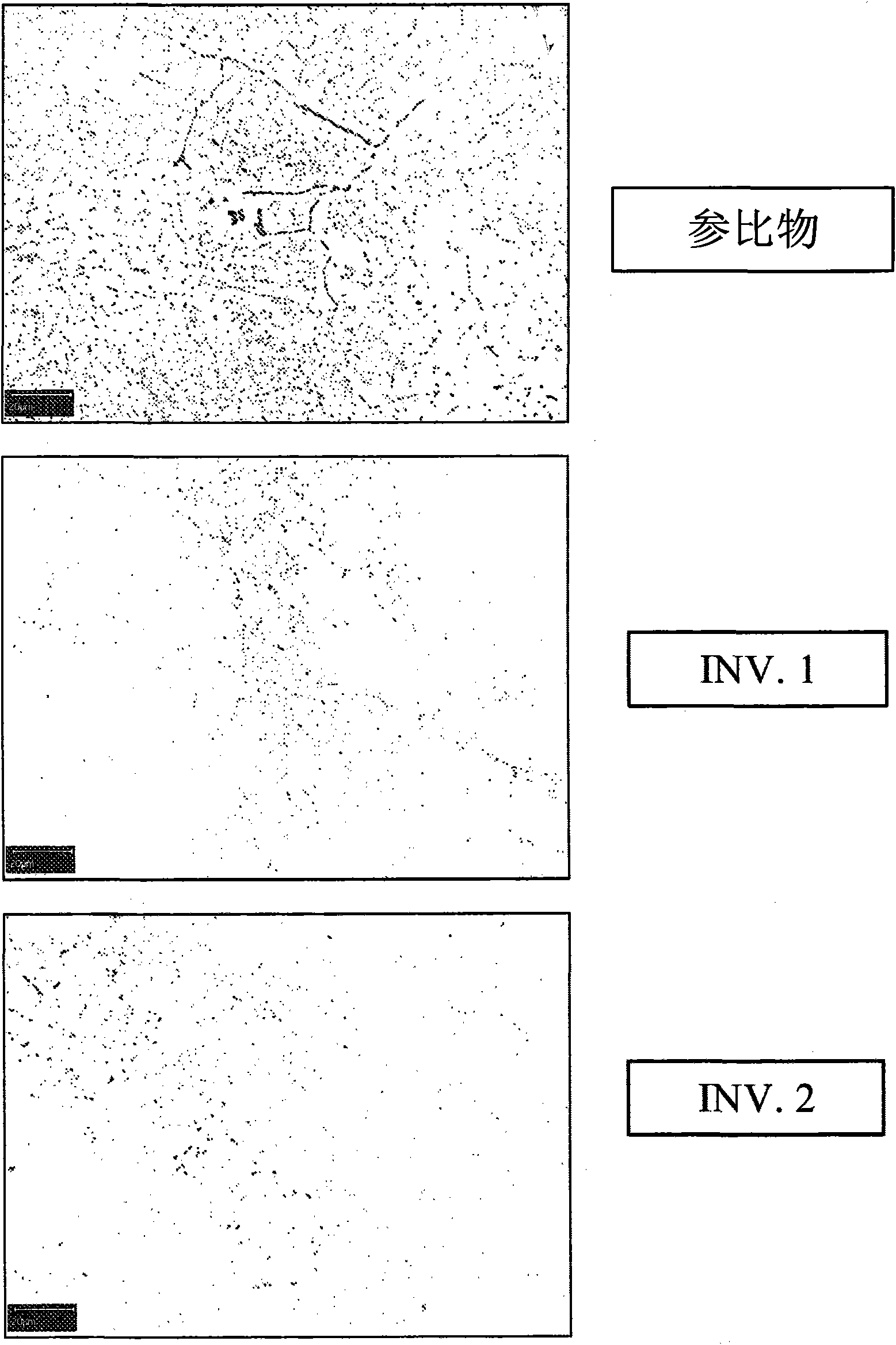 Martensitic stainless steel, method for making parts from said steel and parts thus made