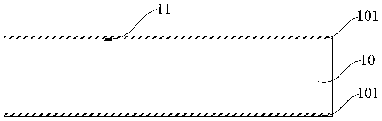 Preparation method of high-sensitivity acceleration sensor structure