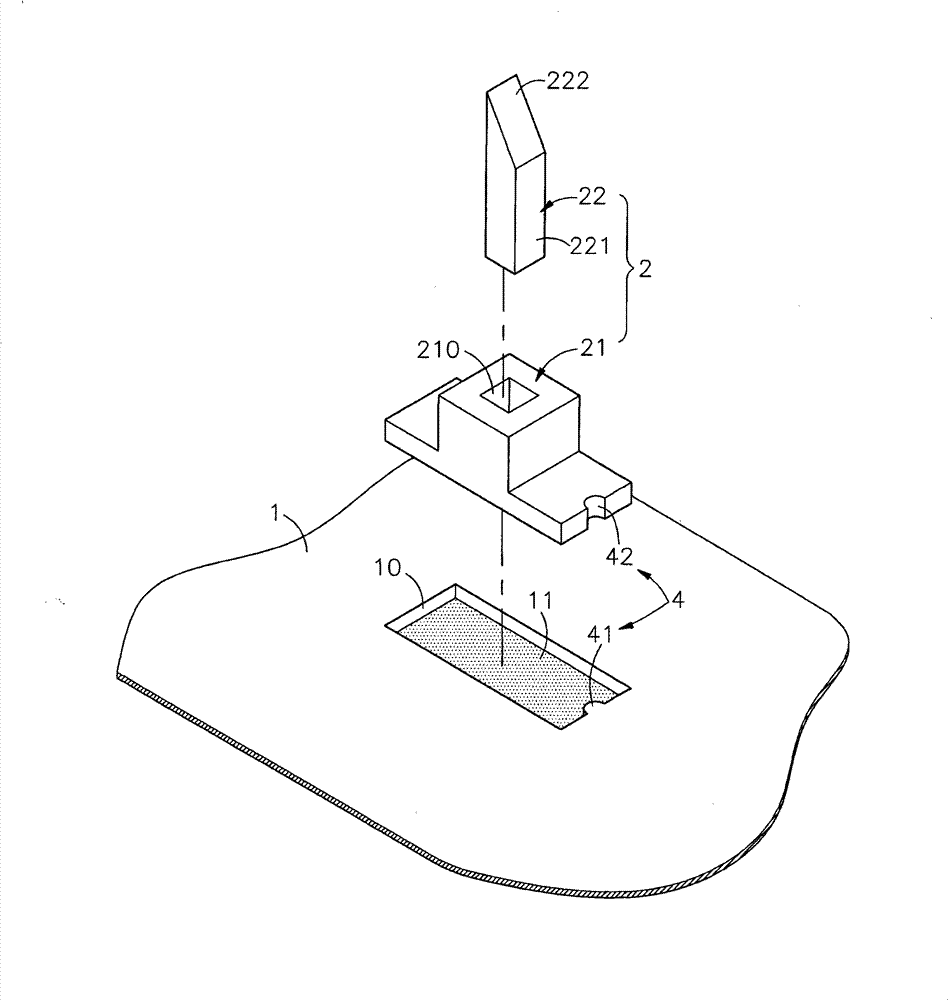 Movable cutter module for cutting circuit board