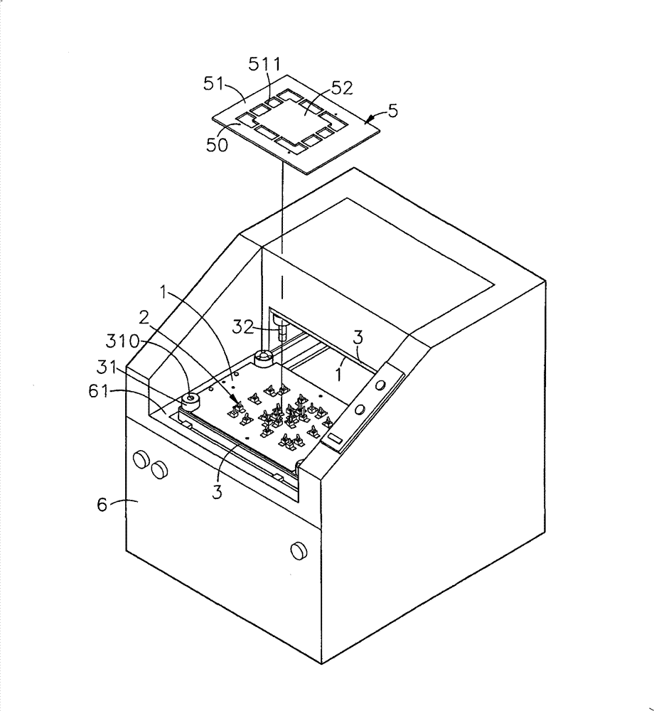 Movable cutter module for cutting circuit board