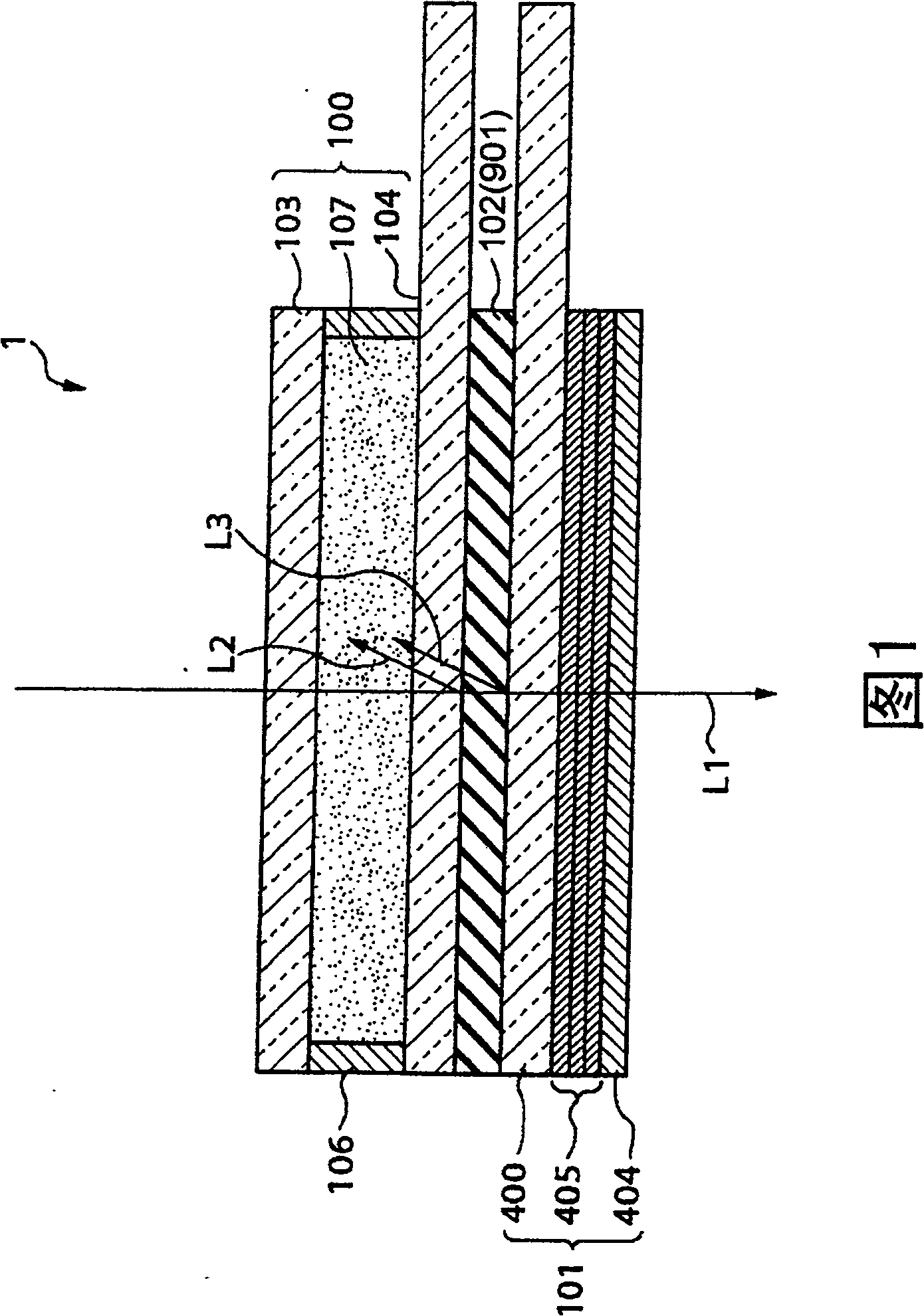 Reflective liquid crystal display device