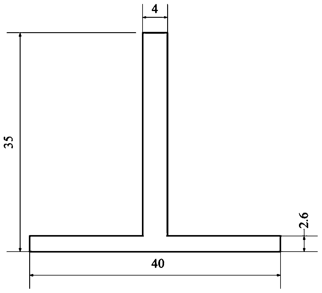 Axial stress monitoring method for stringers with symmetrical cross-section based on high-order acoustoelastic ultrasonic guided waves