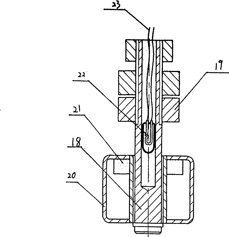 Motor peering type cycloid star wheel diving flow impeller