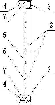 Integral folding frame type framework projection screen