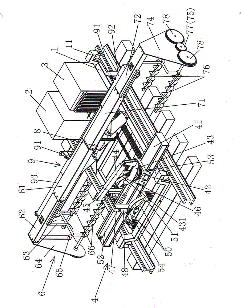 Sleeper rapid replacing machine