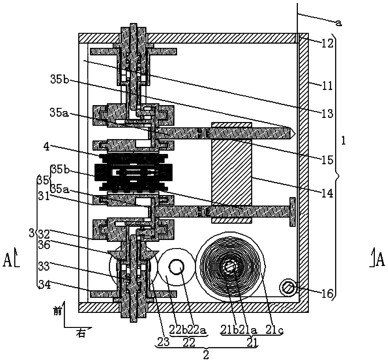 Pre-adjusting method for release paper adhesive tape treatment device for clinical lab sample test tubes