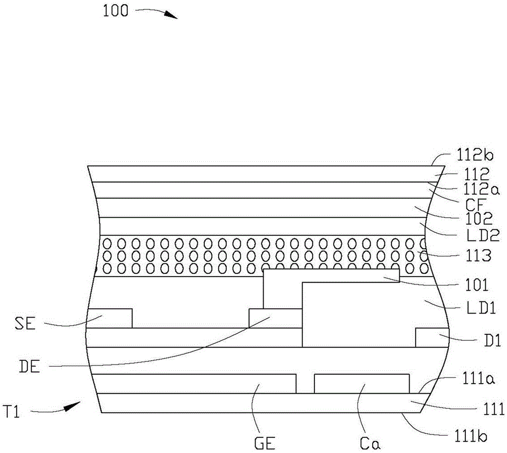 Display device