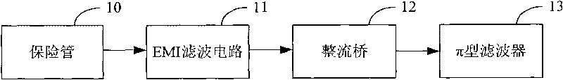 LED driving power supply control circuit and LED lamp by using same
