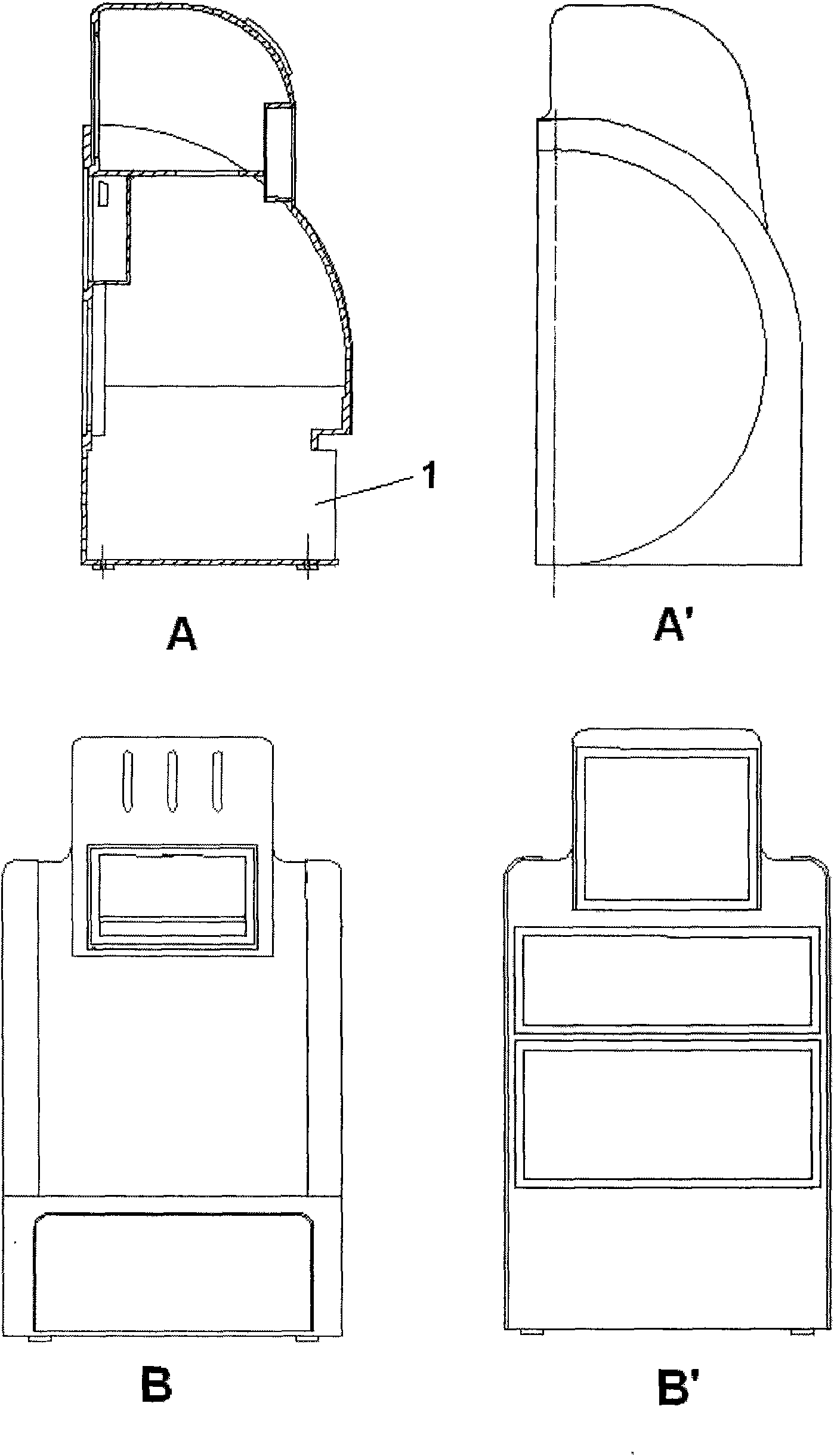 Fully automatic molecular electrophoresis gel imaging analyser