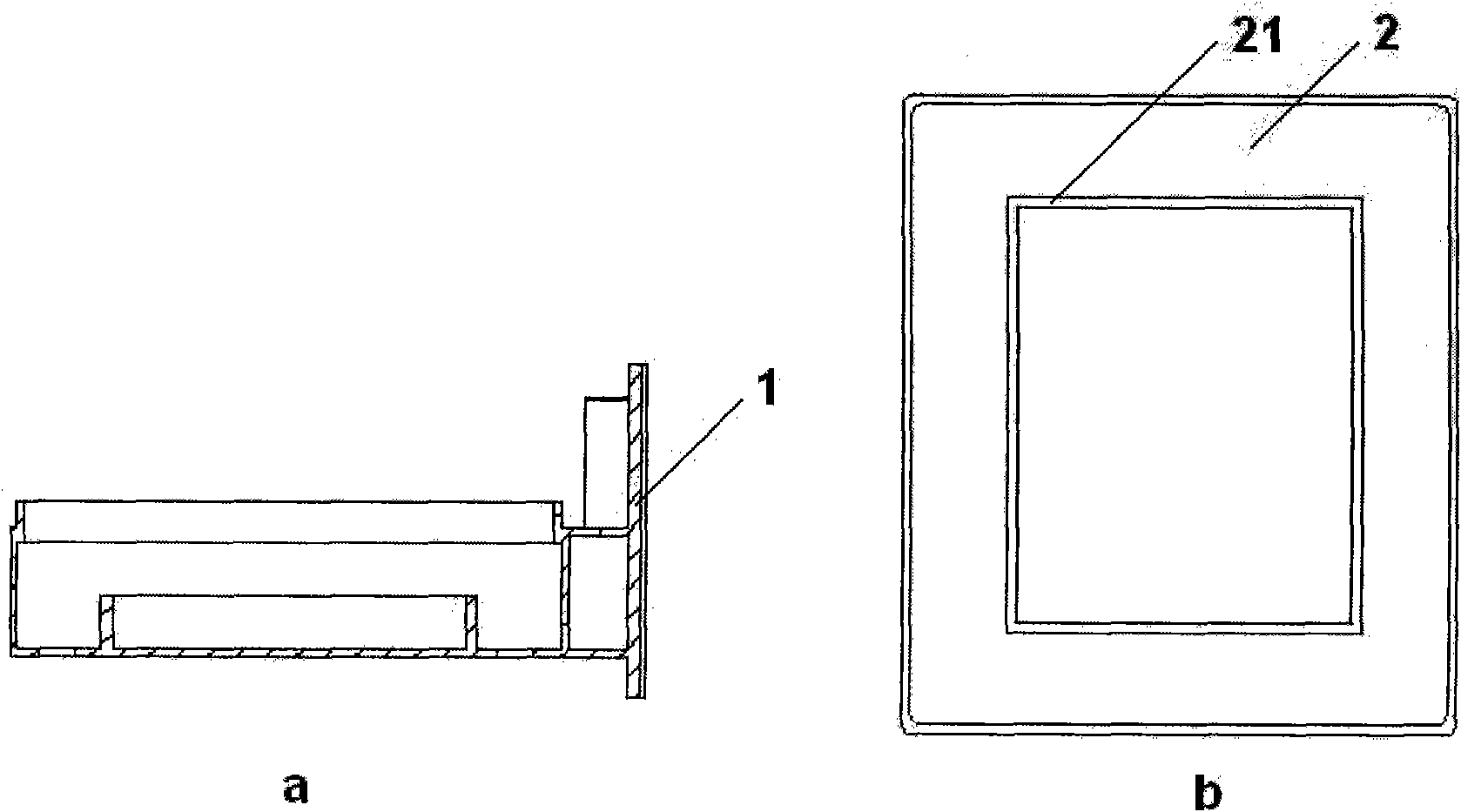 Fully automatic molecular electrophoresis gel imaging analyser