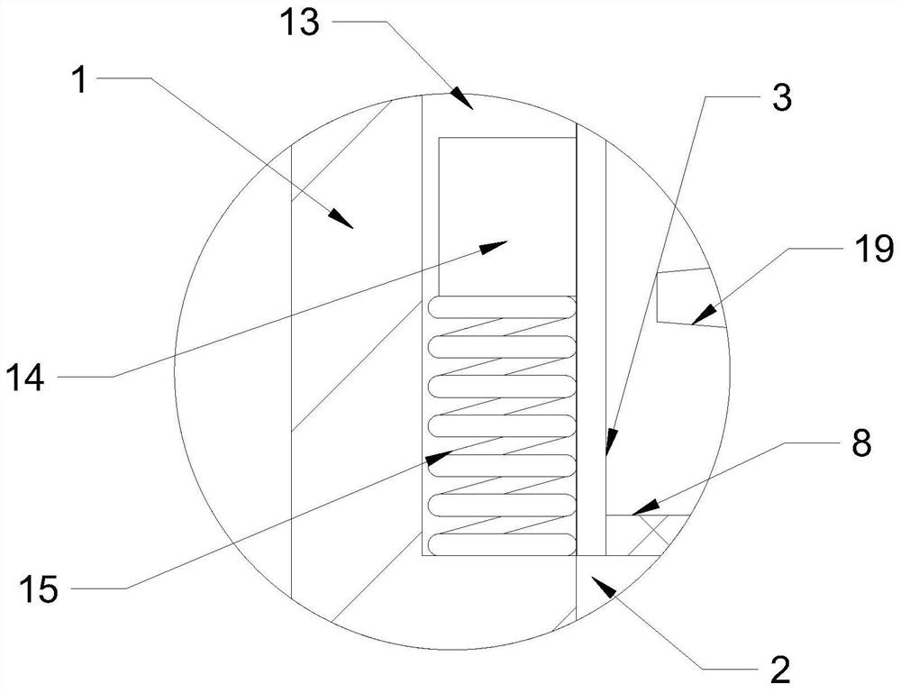 Intelligent automatic cell collector