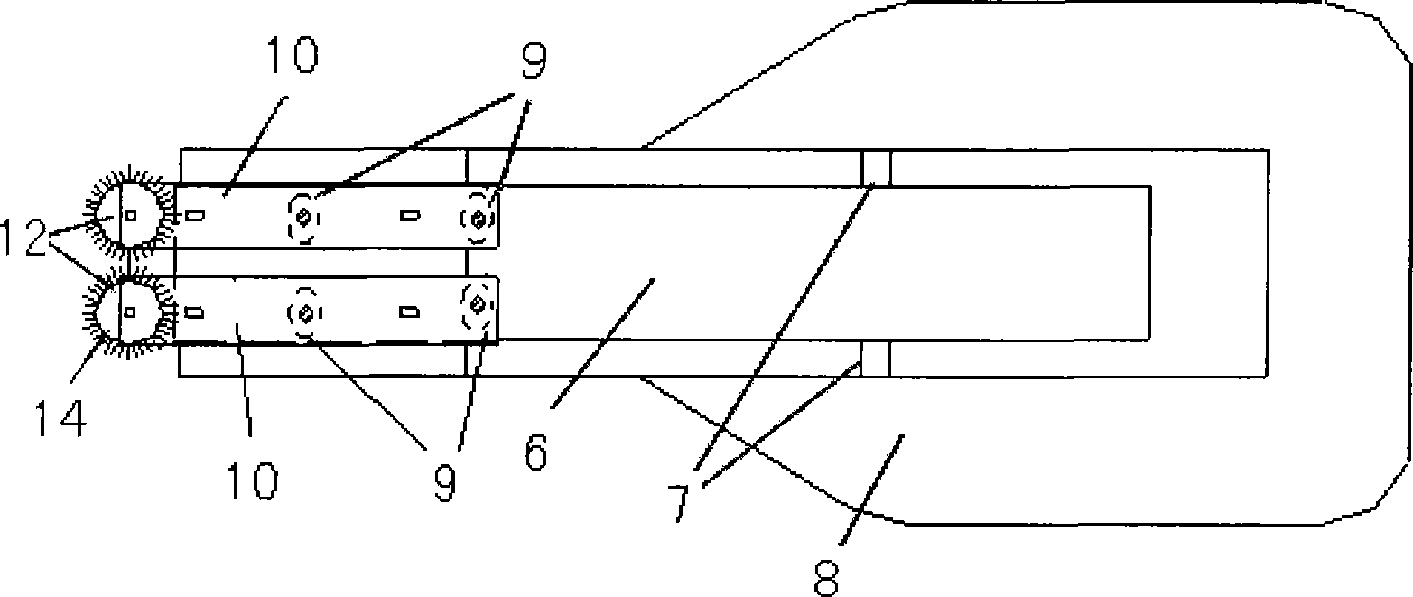 Backpack medlar-picking machine