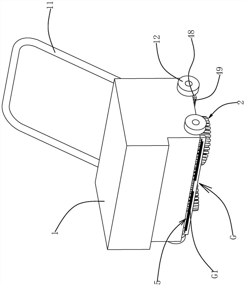 Household electric mop