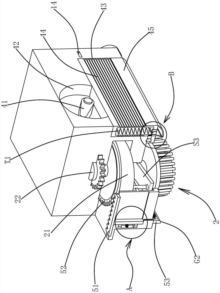 Household electric mop