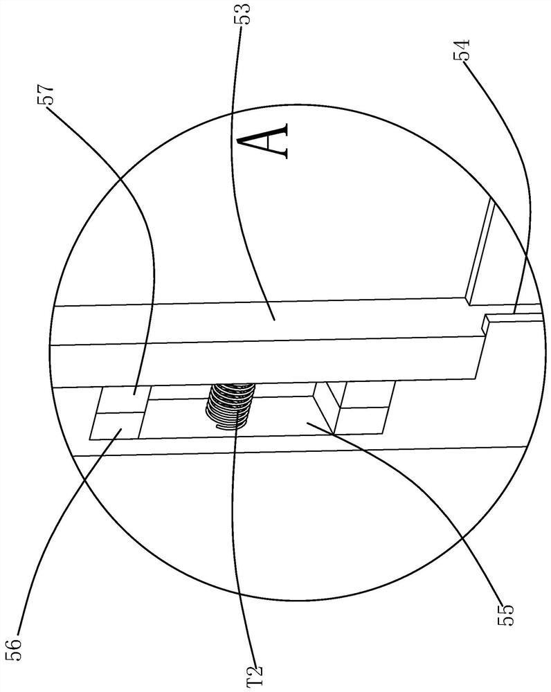 Household electric mop