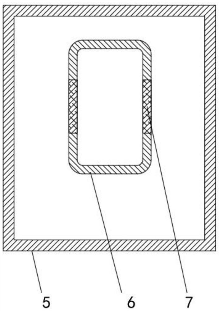 Process for producing pyrroloquinoline quinone disodium salt by fermentation method