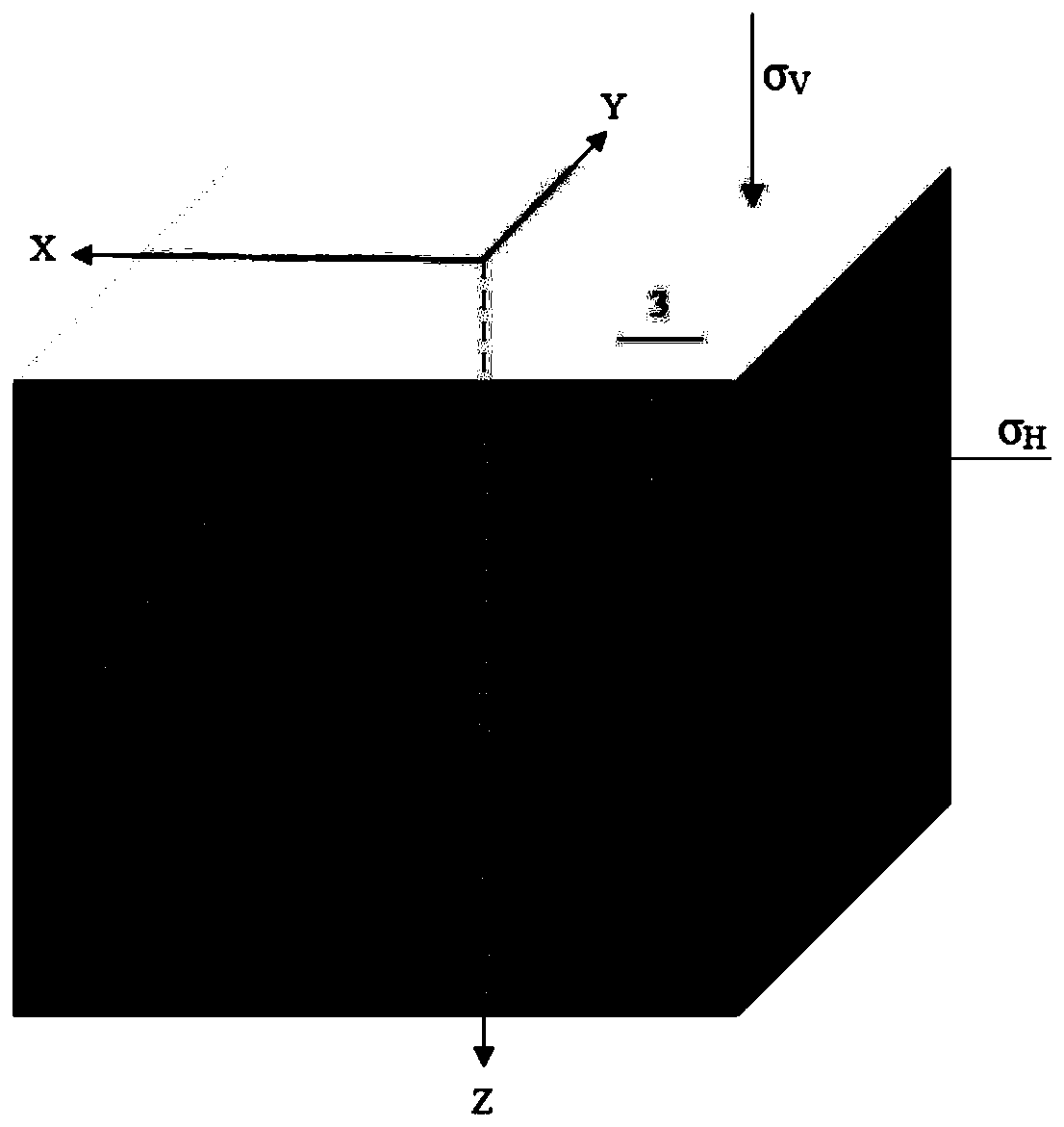 Sealing method of differential strain method ground stress test element