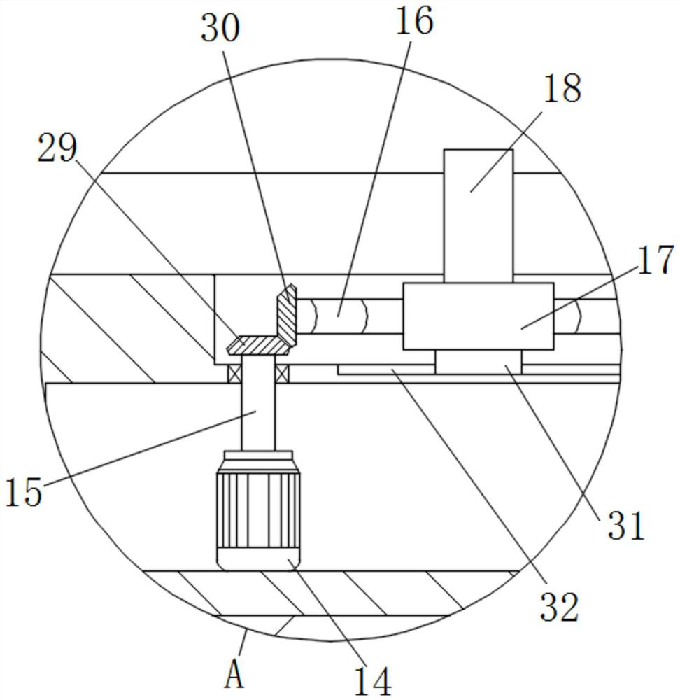 Wire folding device for wire folding machine